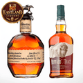 Blanton's SiB - 46.5% ABV & Buffalo Trace - 45% ABV (Bundle)