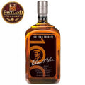 Elmer T. Lee 100 Year Tribute - Bourbons On Shelves
